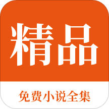 开云app登录入口